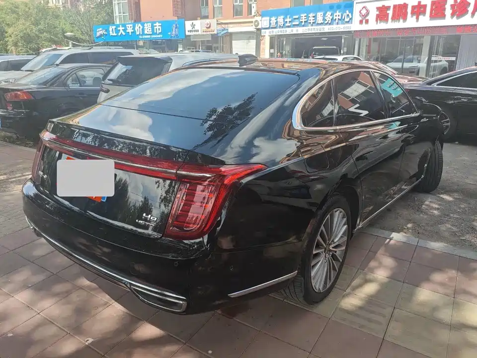 Hongqi H9