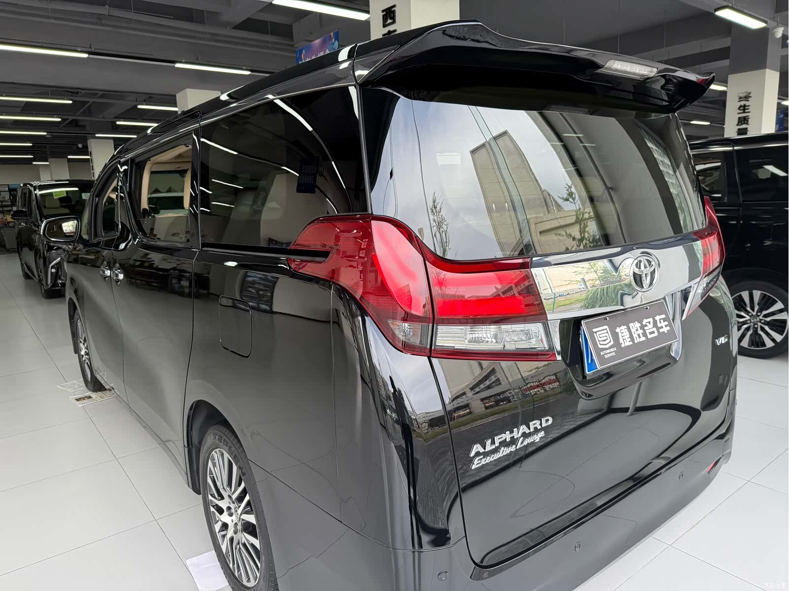 Toyota Alphard, 2017 8