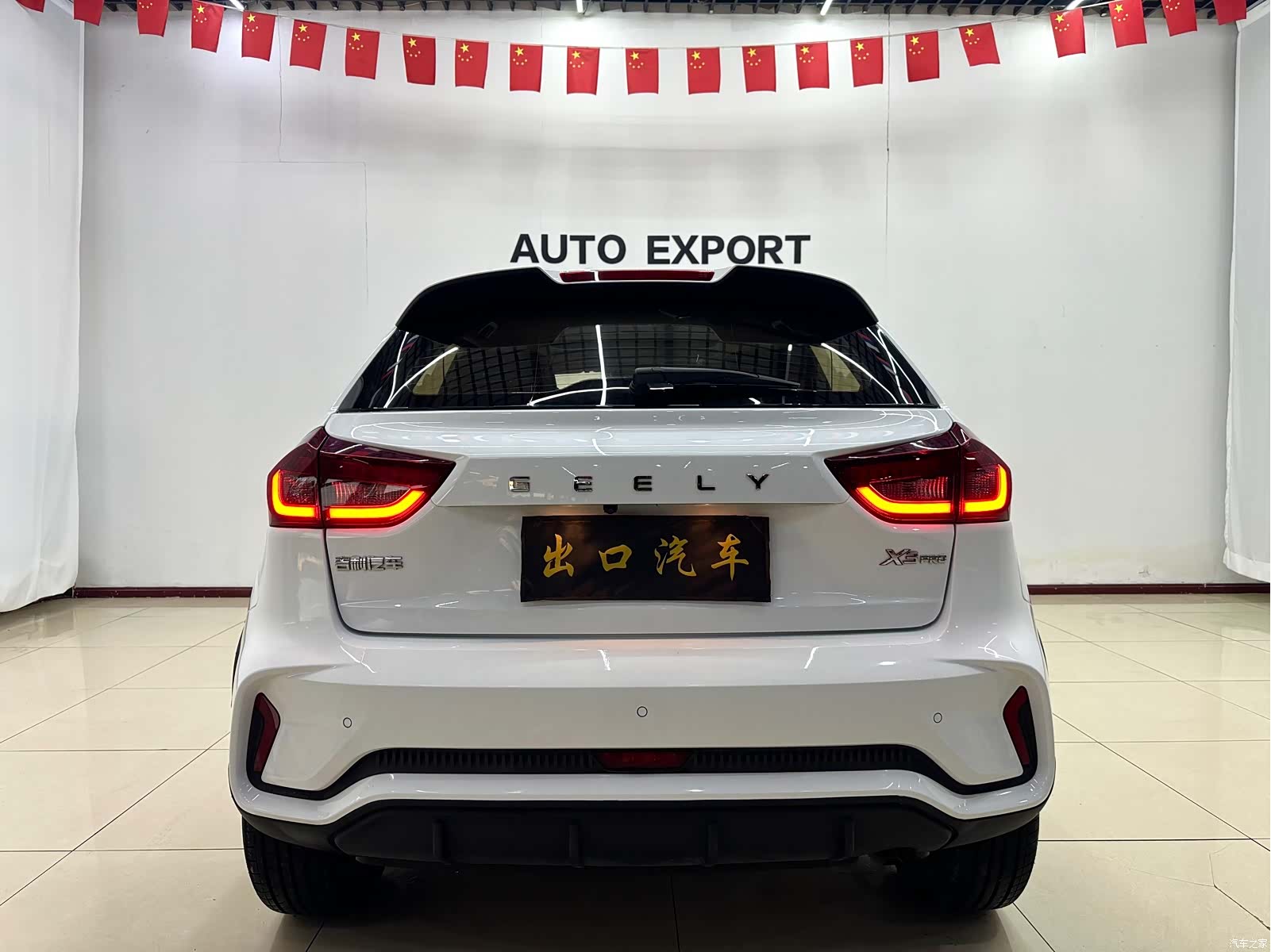 Geely X3, 2022 все фото