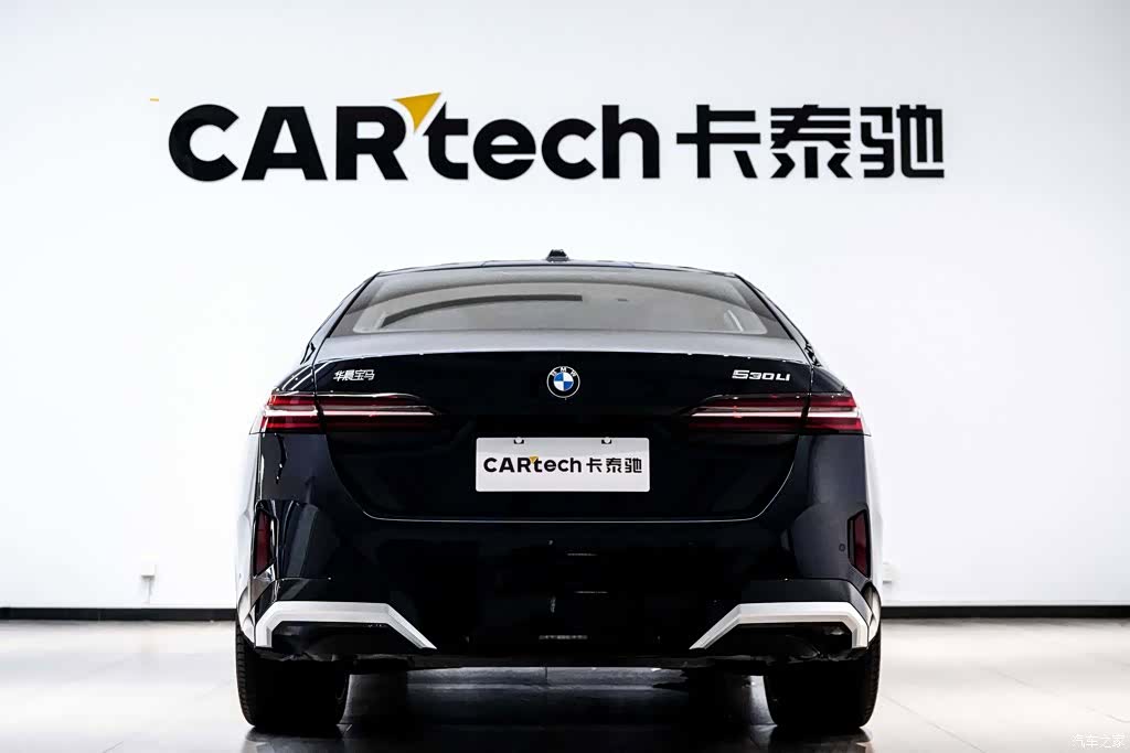 BMW 5 Series, 2025 6