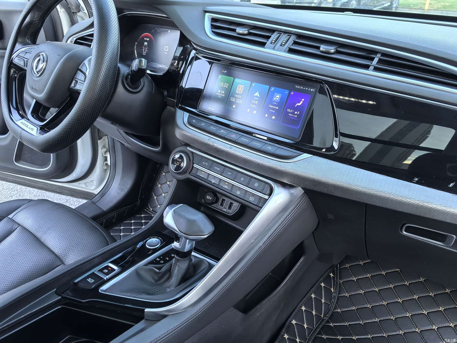 DongFeng AX7, 2019 21