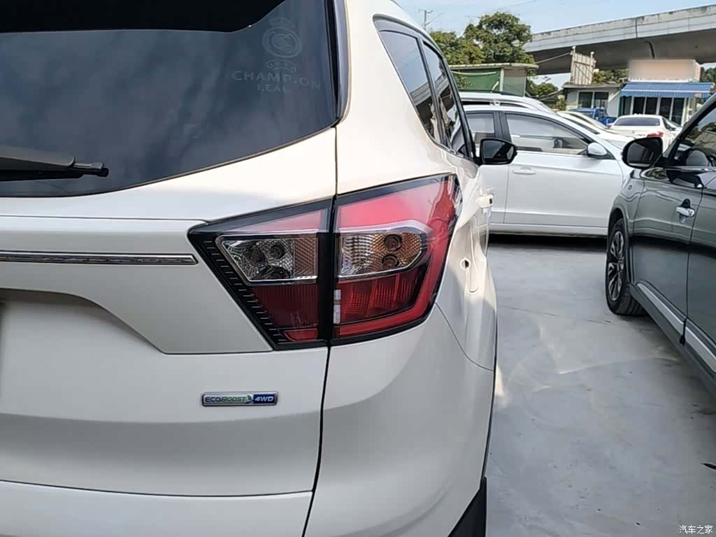 Ford Kuga, 2017 8