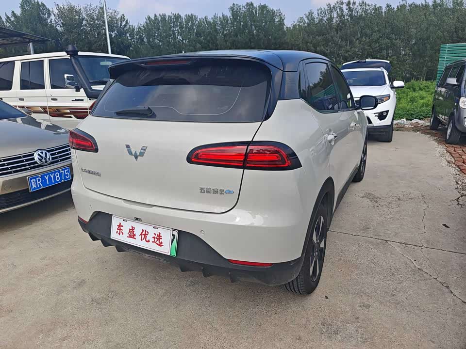 Wuling Wuling Bingguo PLUS