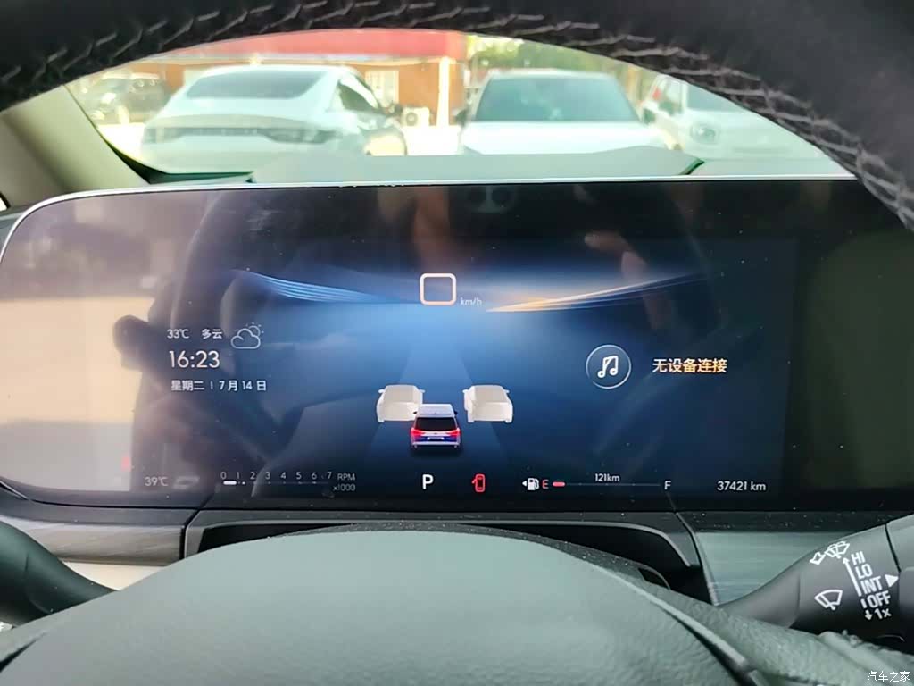 Buick GL8, 2025 12