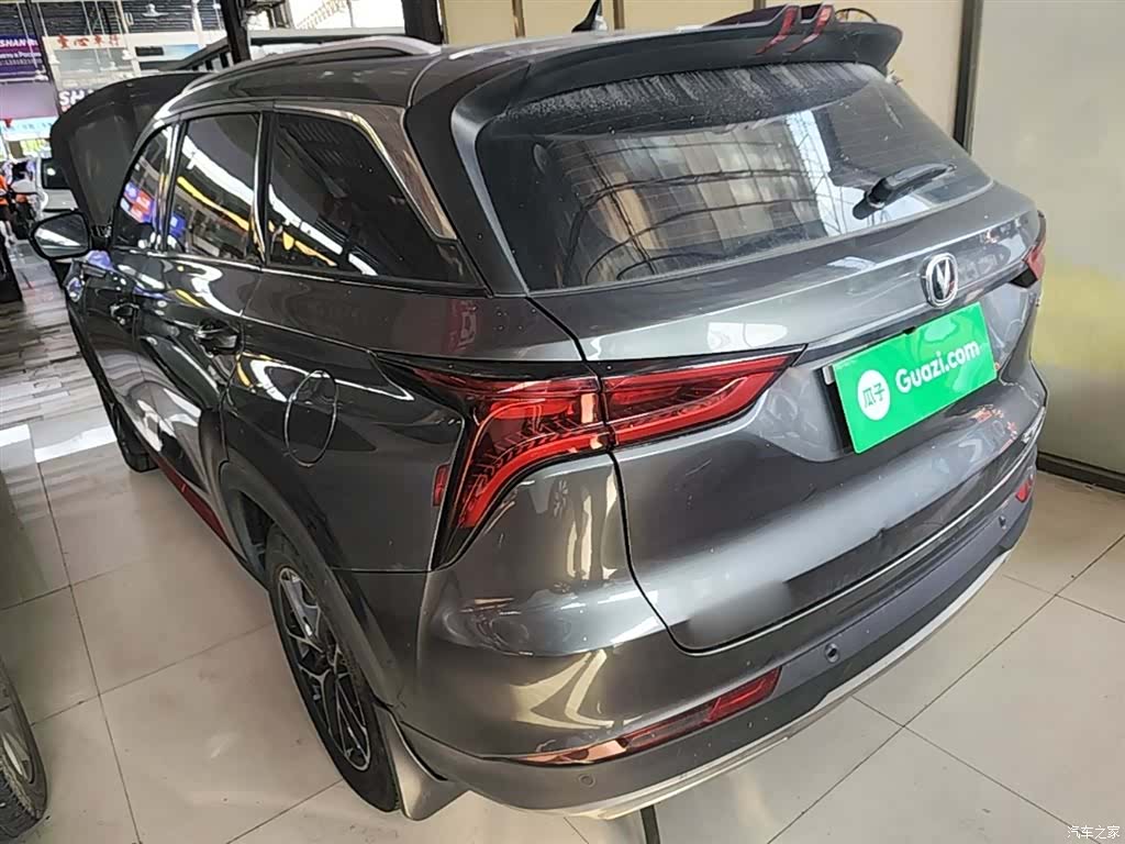 Changan CS75, 2023 все фото