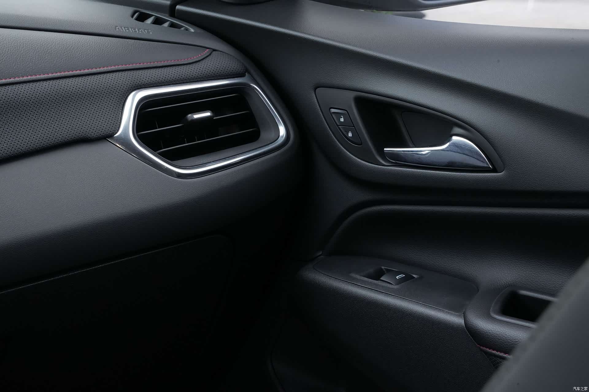 Chevrolet Equinox, 2020 20