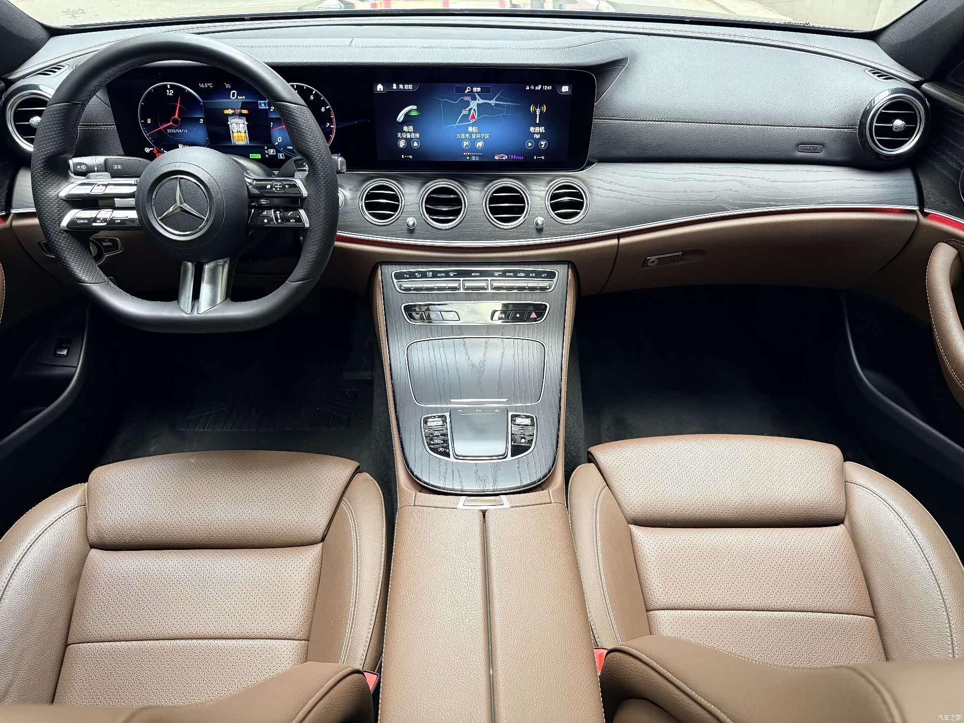 Mercedes-Benz E-Class, 2021 6