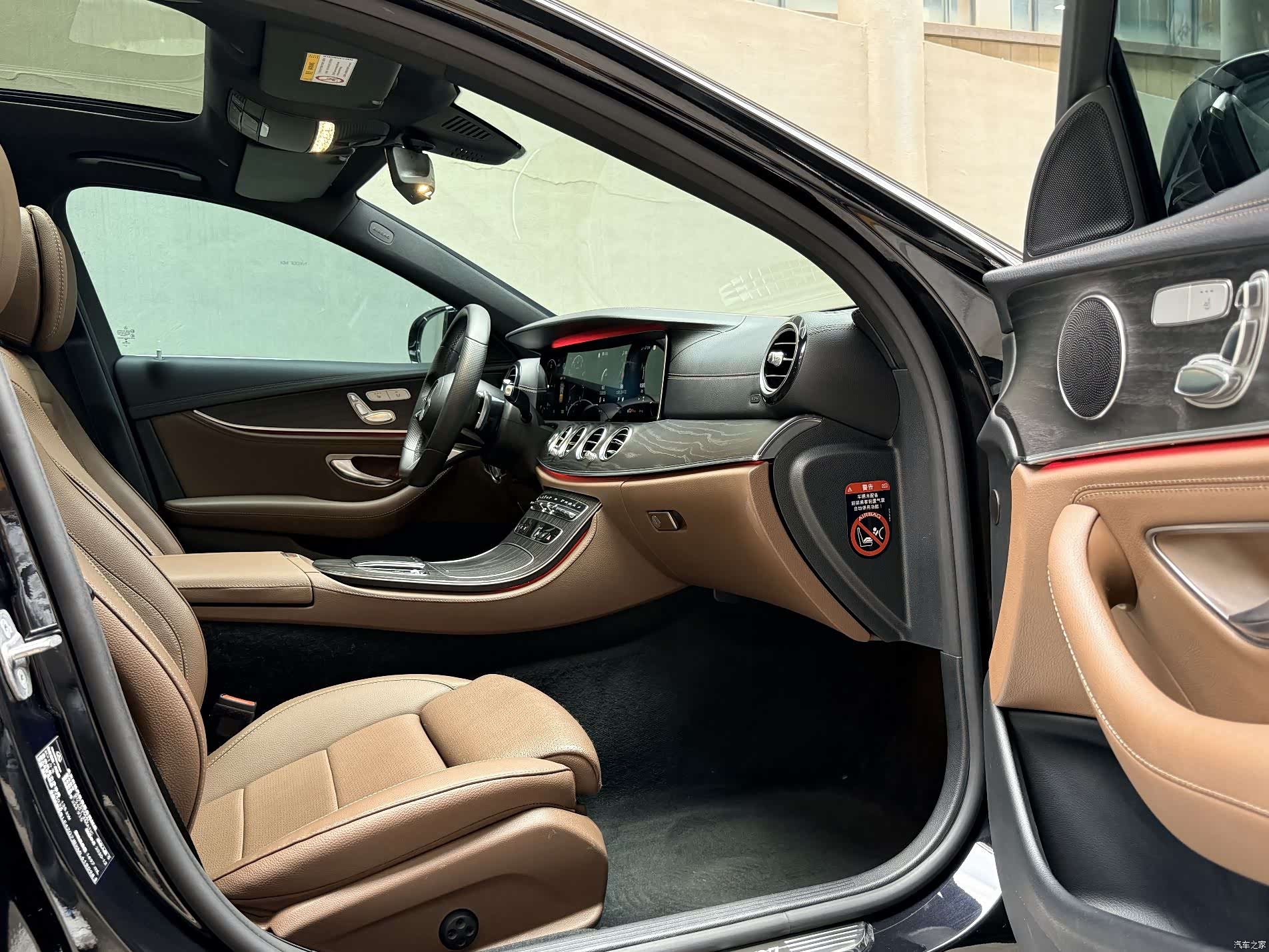 Mercedes-Benz E-Class, 2021 8