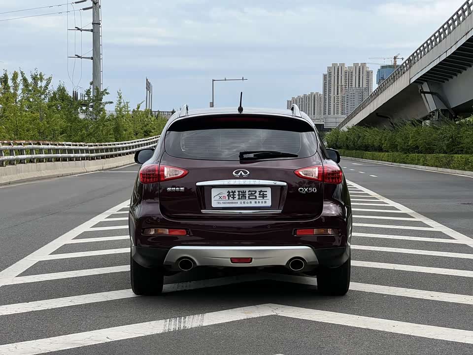 Infiniti QX50