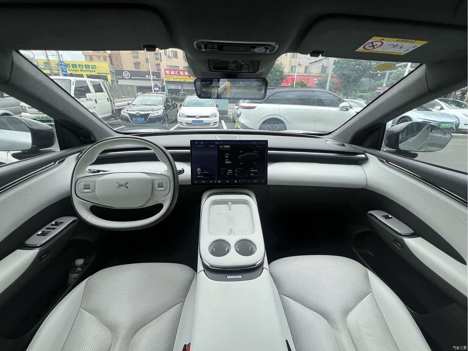 Xpeng G7, 2025 10