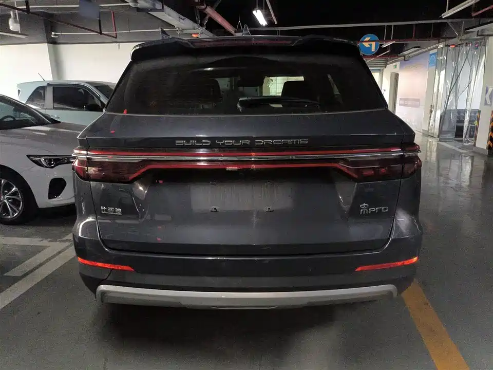 BYD Song Pro BYD Song Pro