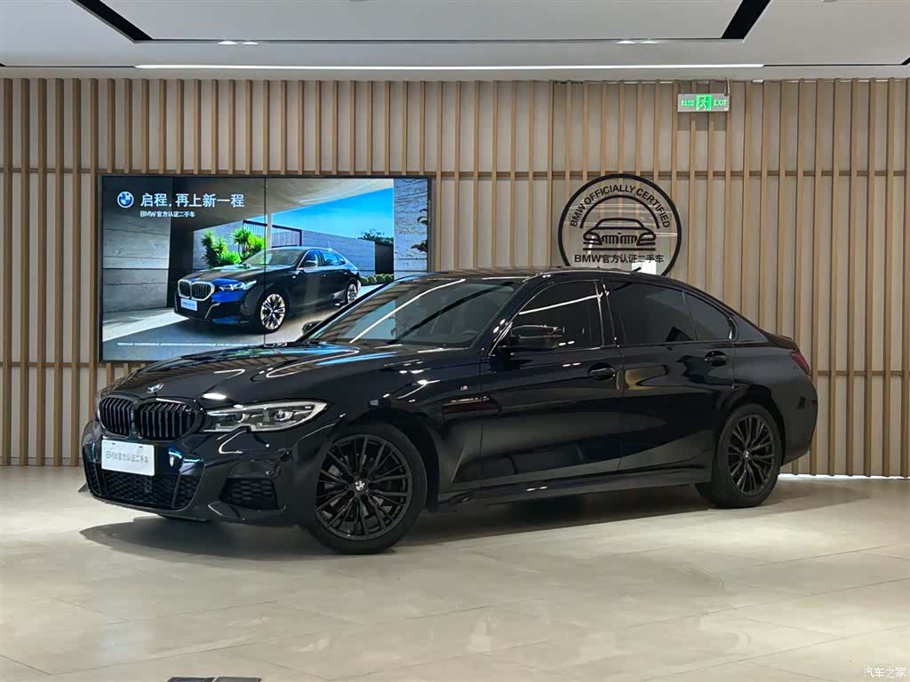 BMW 3 Series, 2021 1