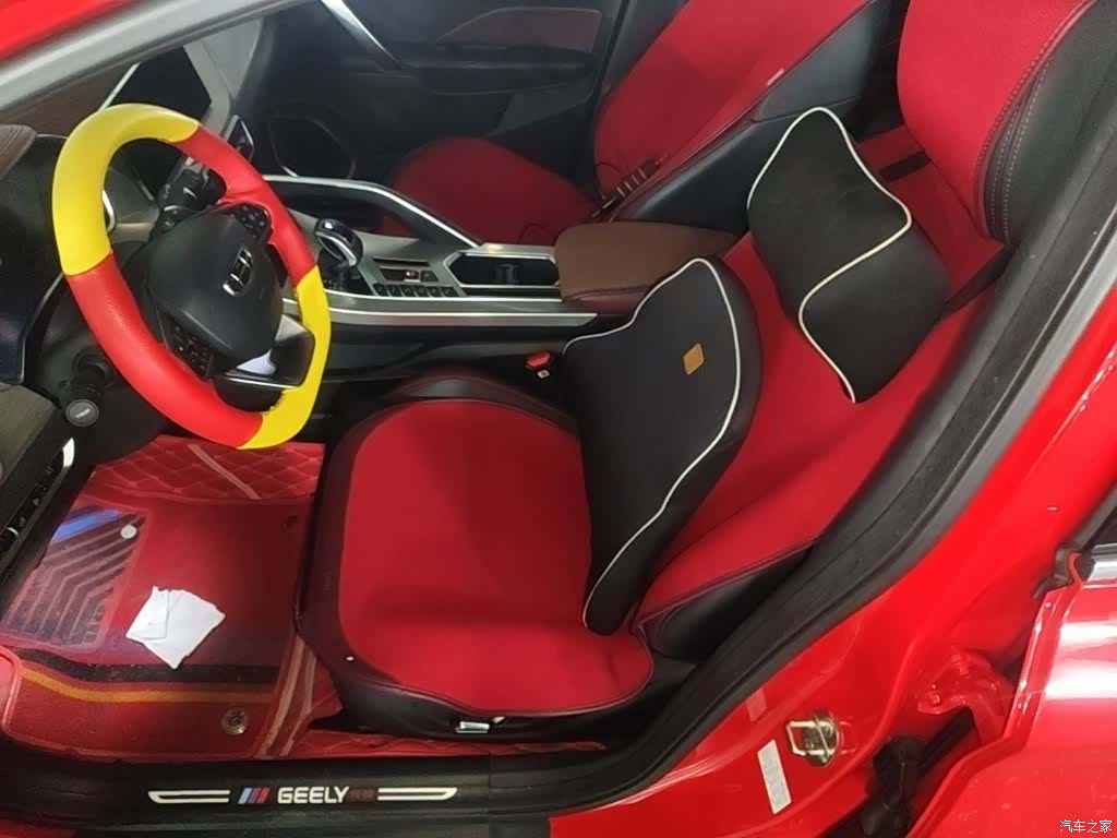 Geely Coolray, 2019 14