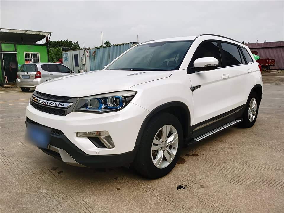 Changan CS75