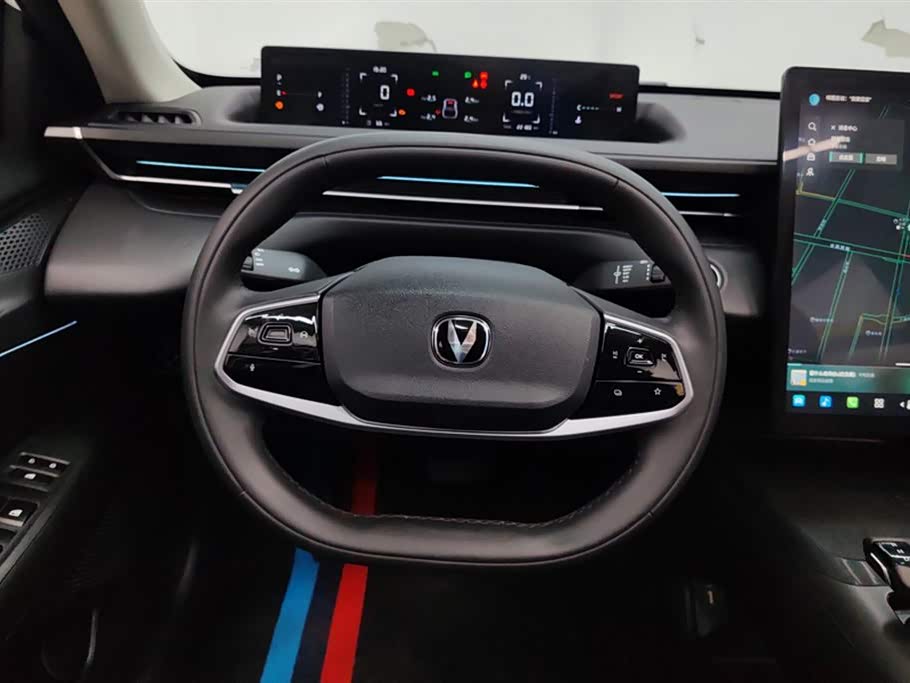 Changan Yida