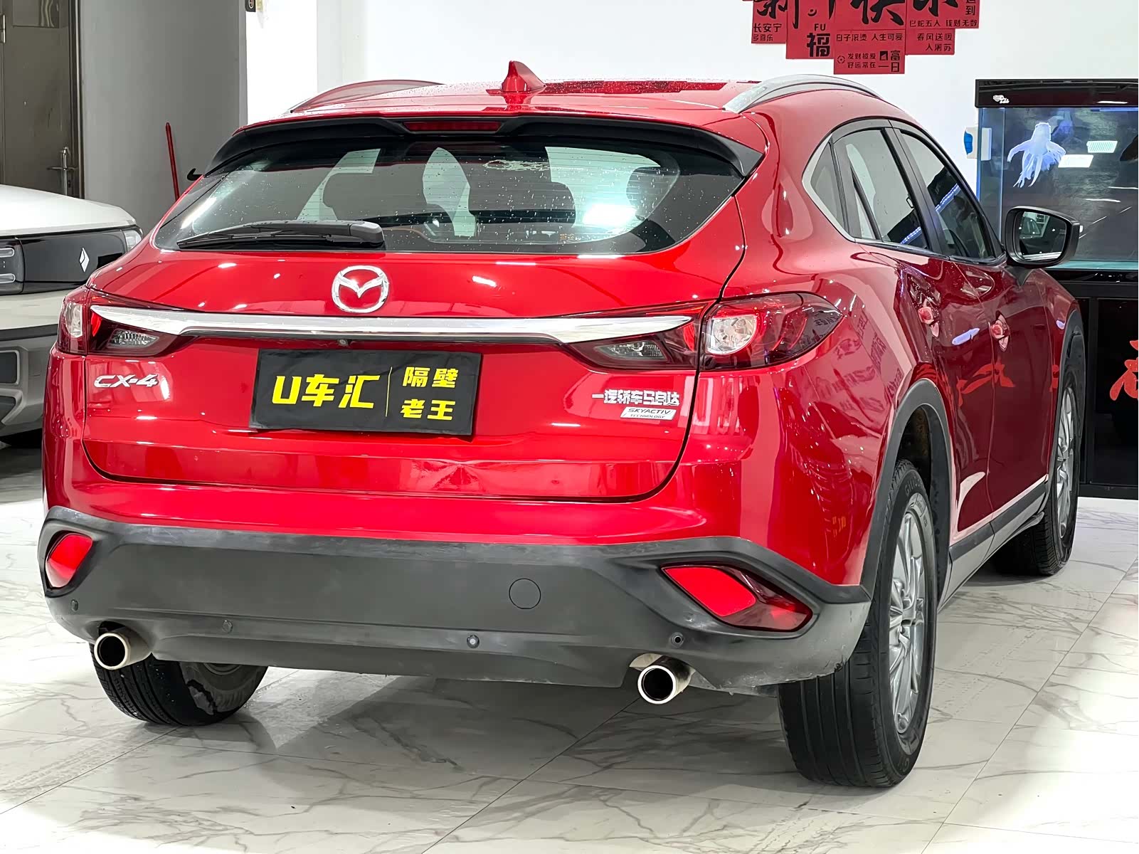 Mazda CX-4, 2019 7