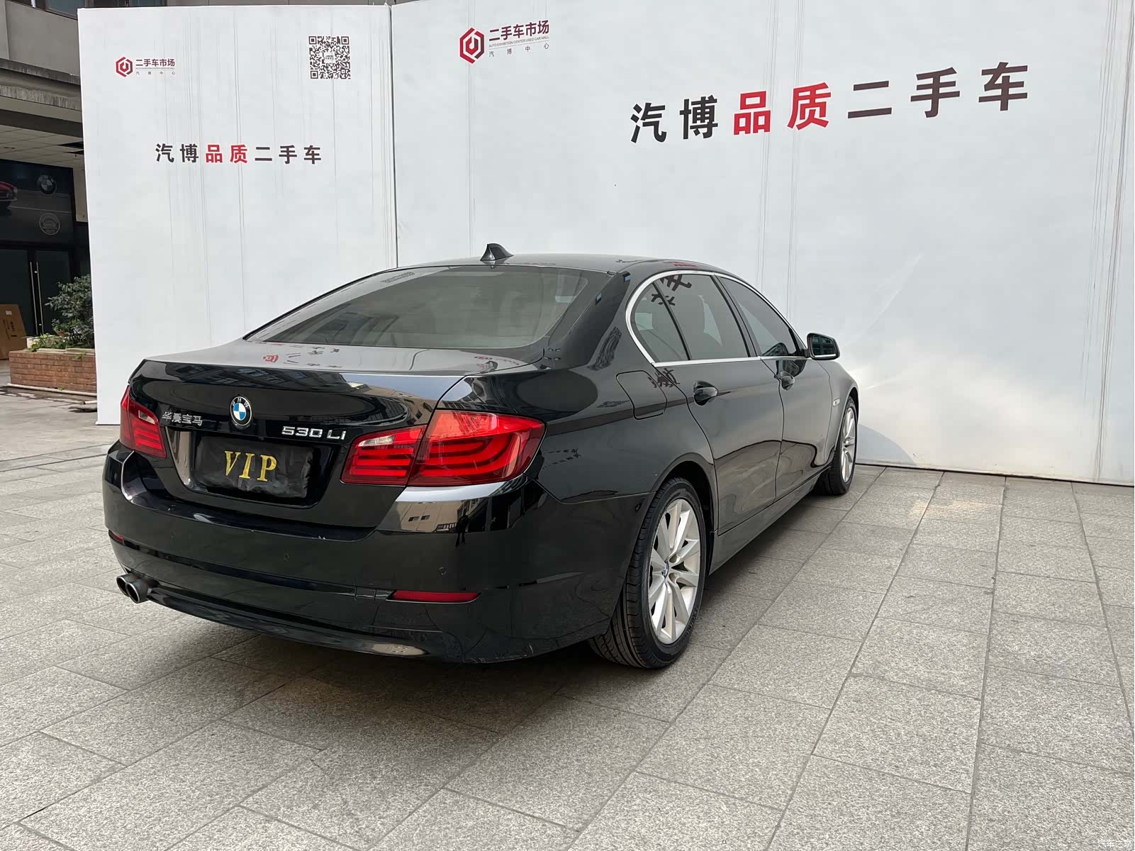 BMW 5 Series, 2012 11