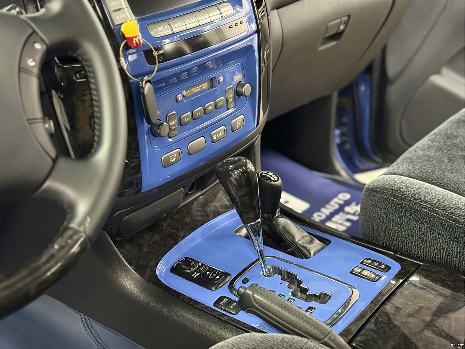 Toyota Land Cruiser, 2007 13