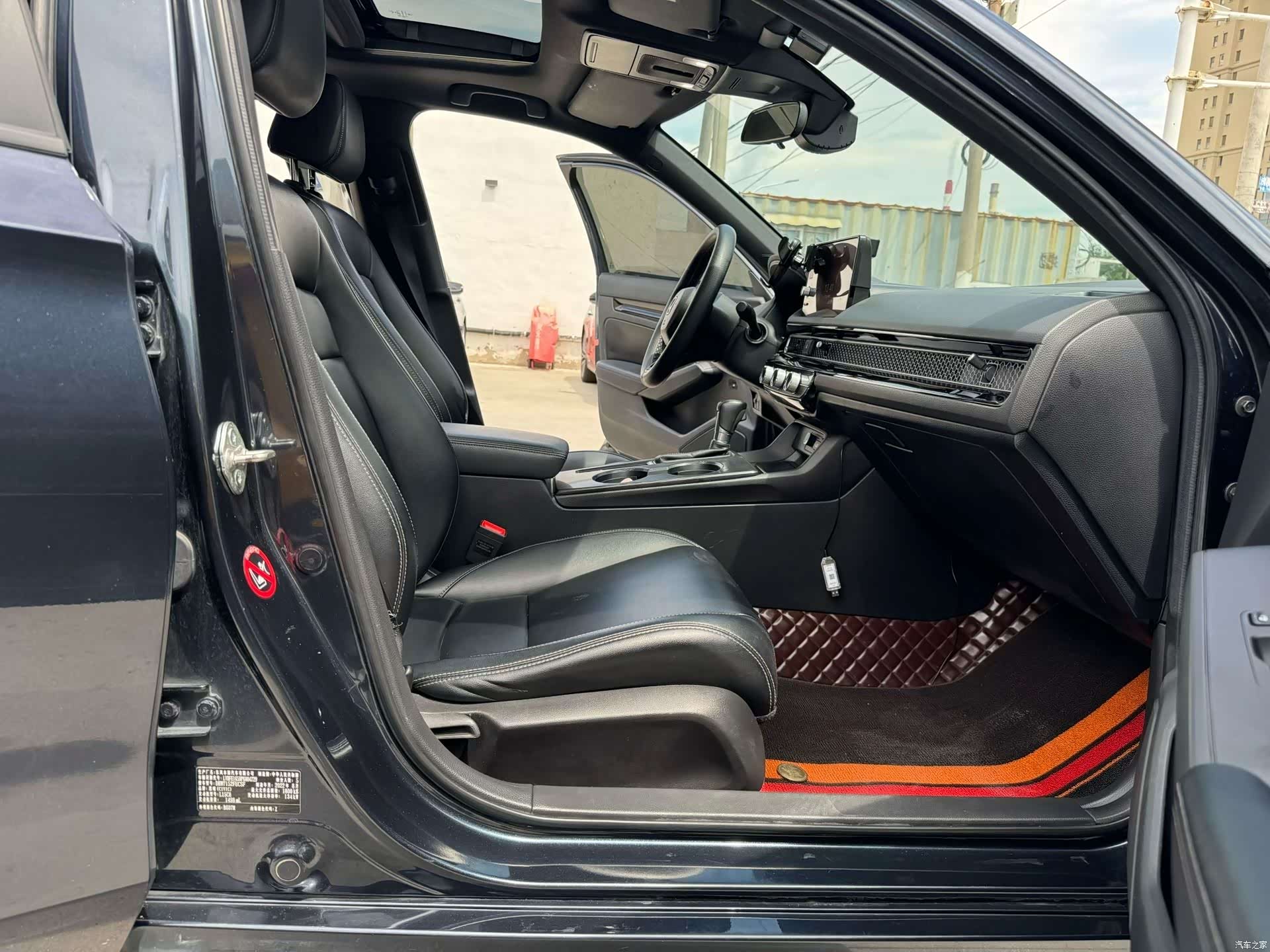 Honda Civic, 2022 15