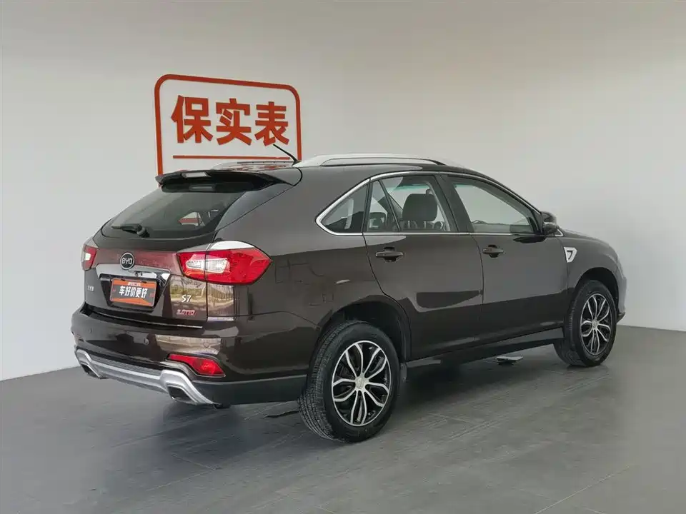 BYD S7