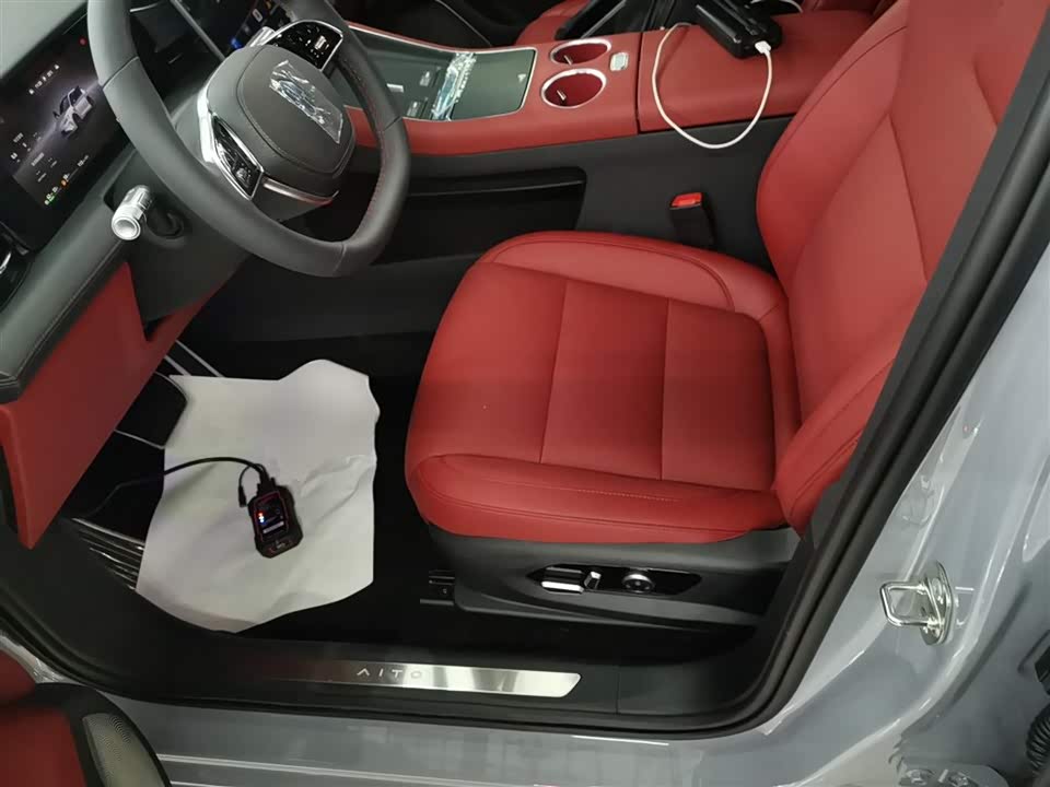 AITO Ask the world M5