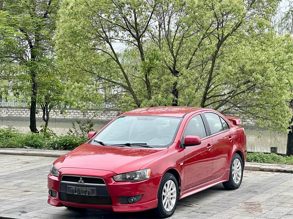 Mitsubishi