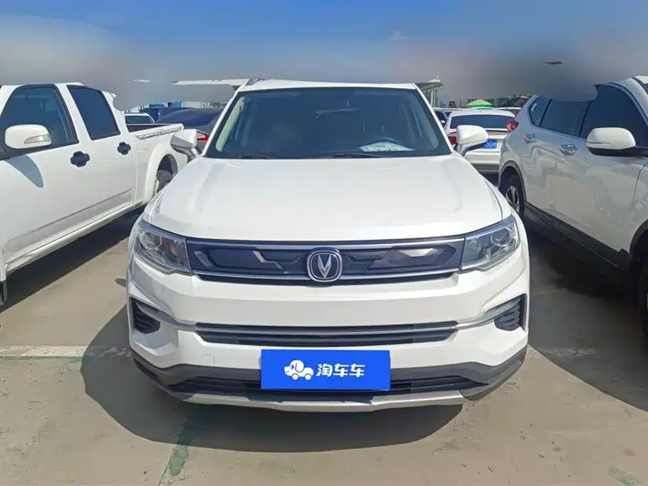 Changan CS35PLUS