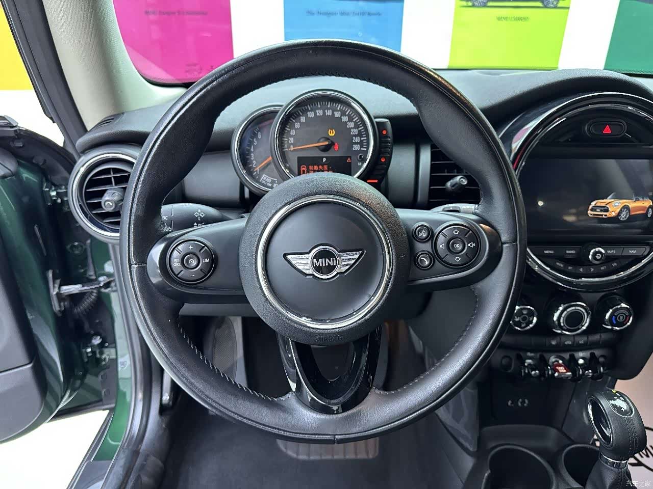 Mini ONE, 2016 12