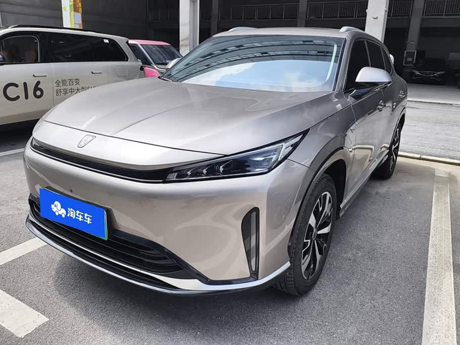 Roewe D5X DMH