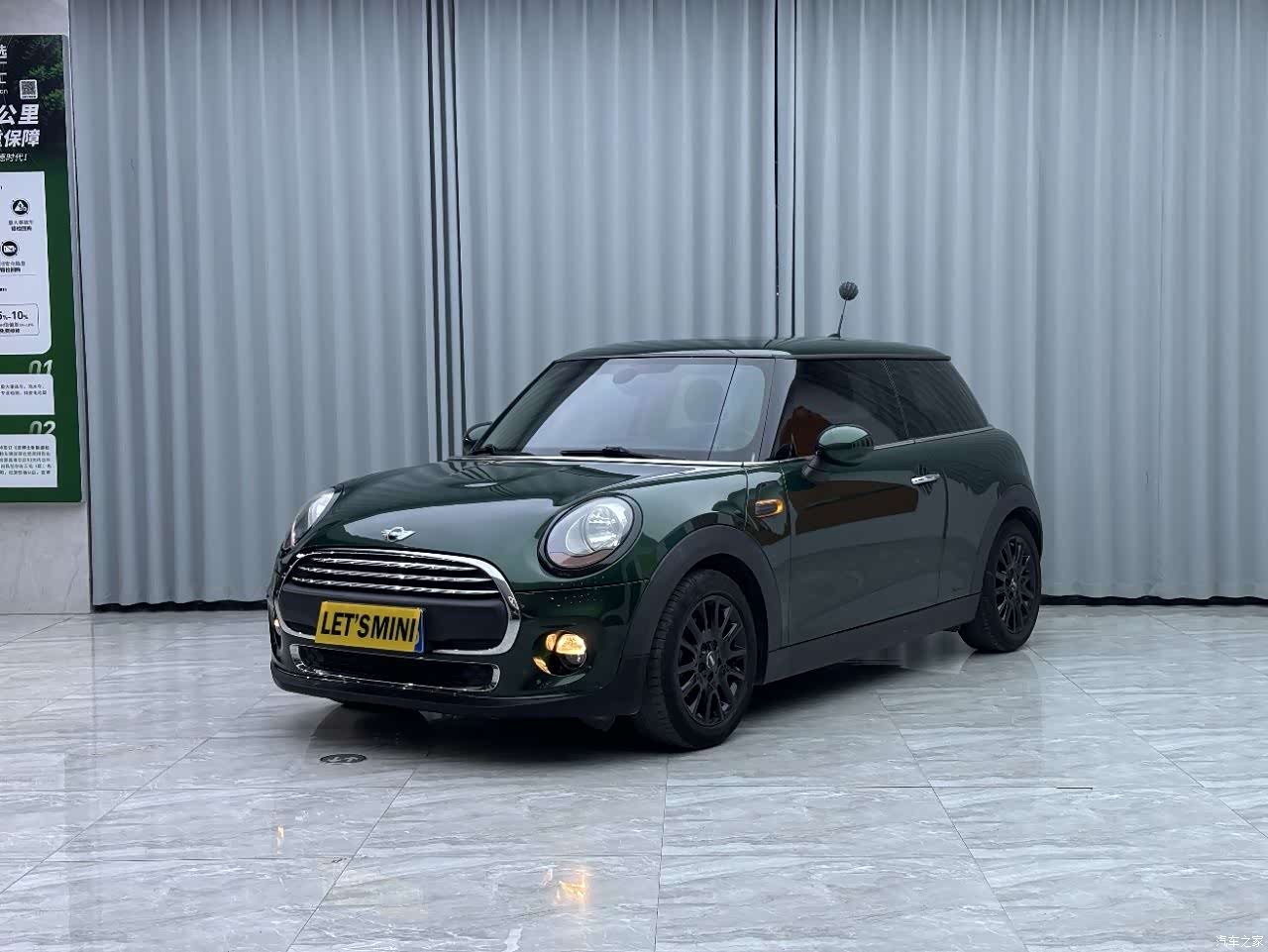 Mini ONE, 2016 2