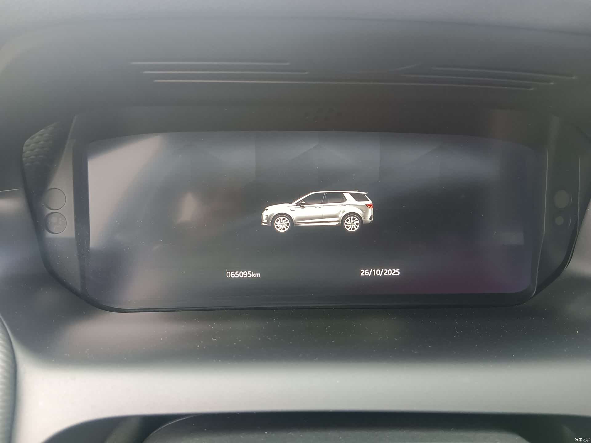 Land Rover Discovery, 2022 15