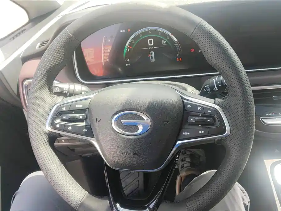 Trumpchi Trumpchi M6