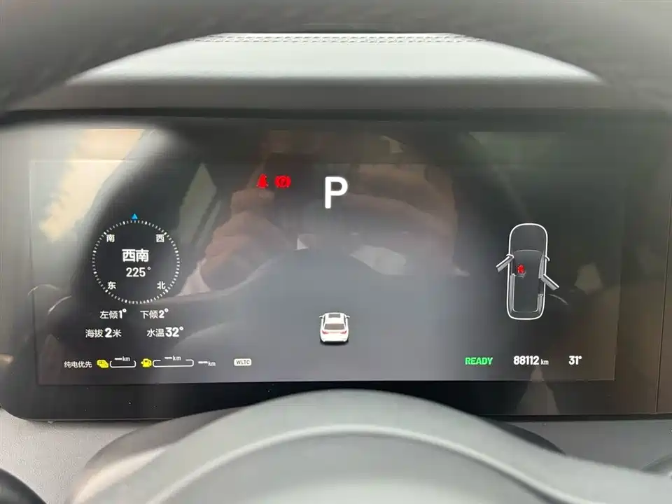 Li Auto Ideal ONE