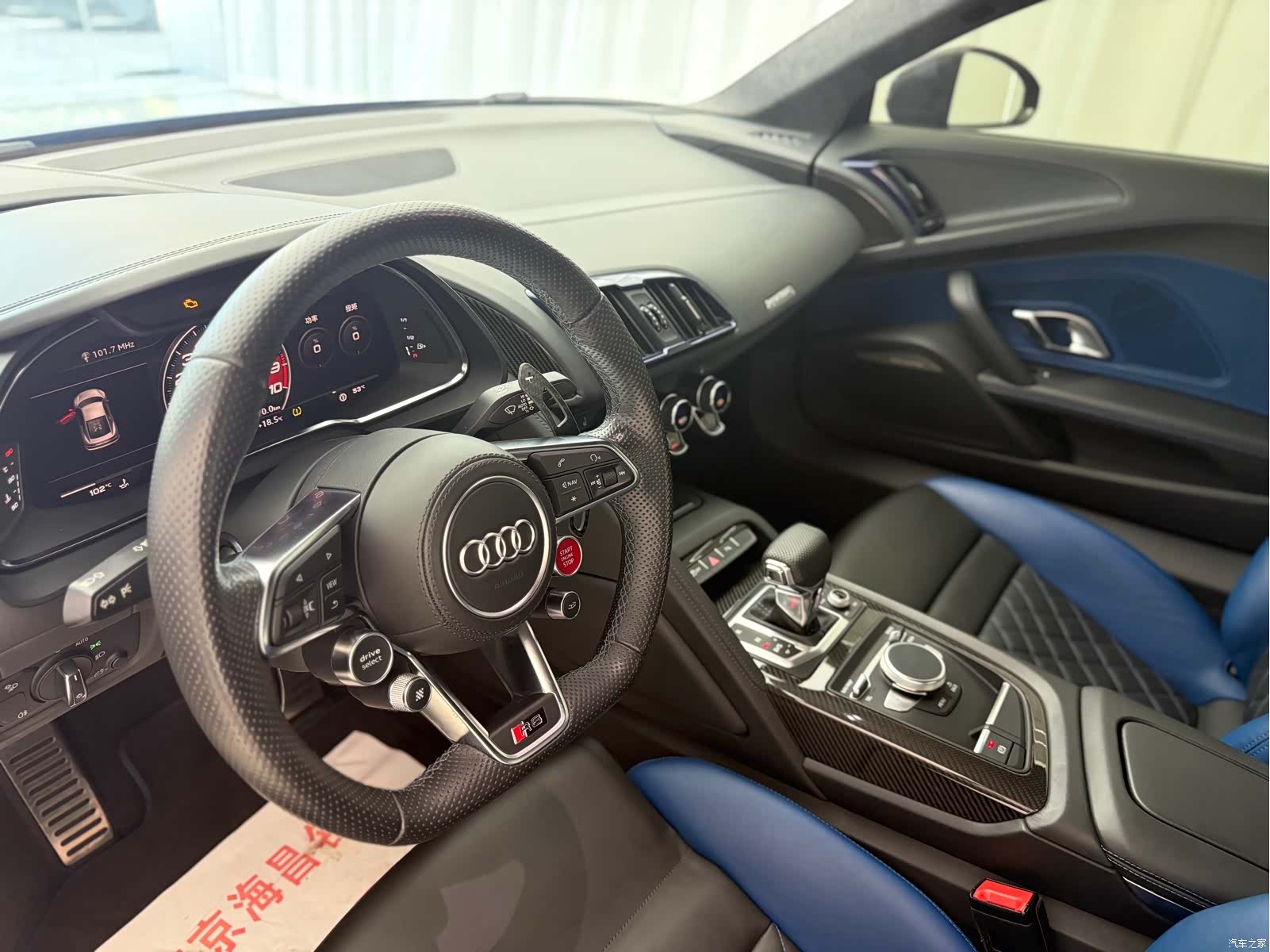 Audi R8, 2021 4