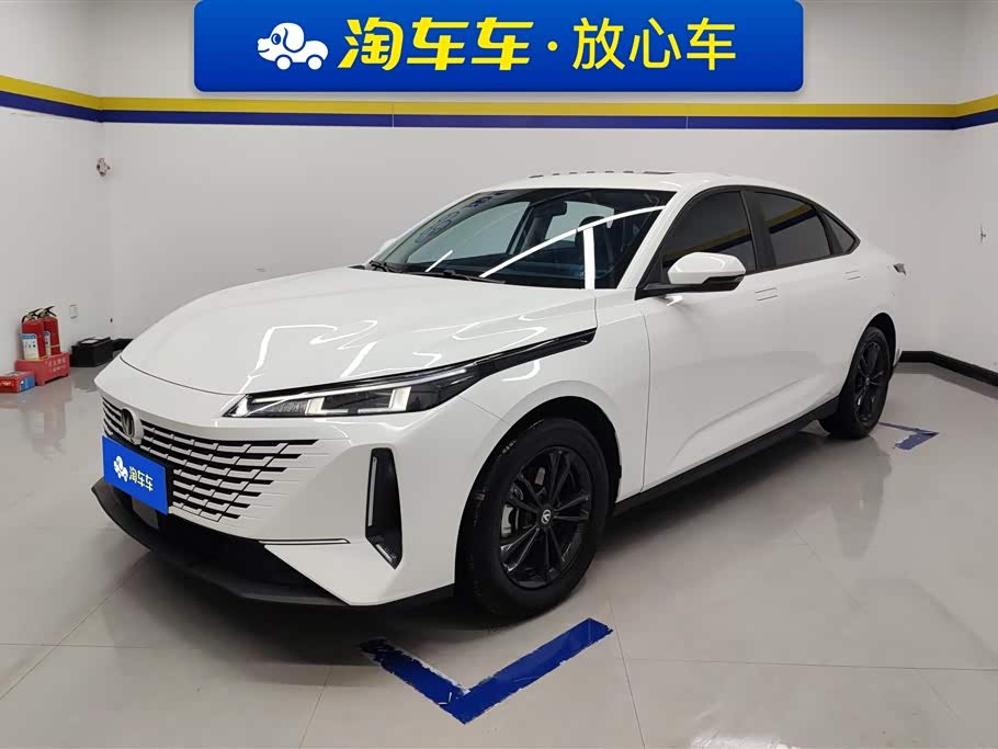 Changan Yida