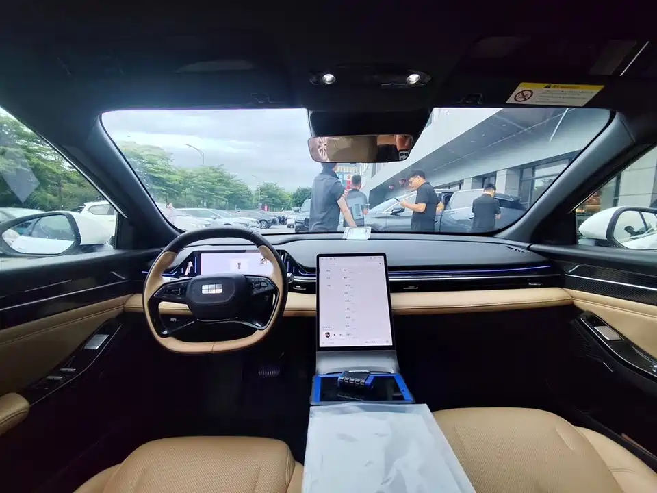 Geely Galaxy Galaxy L6