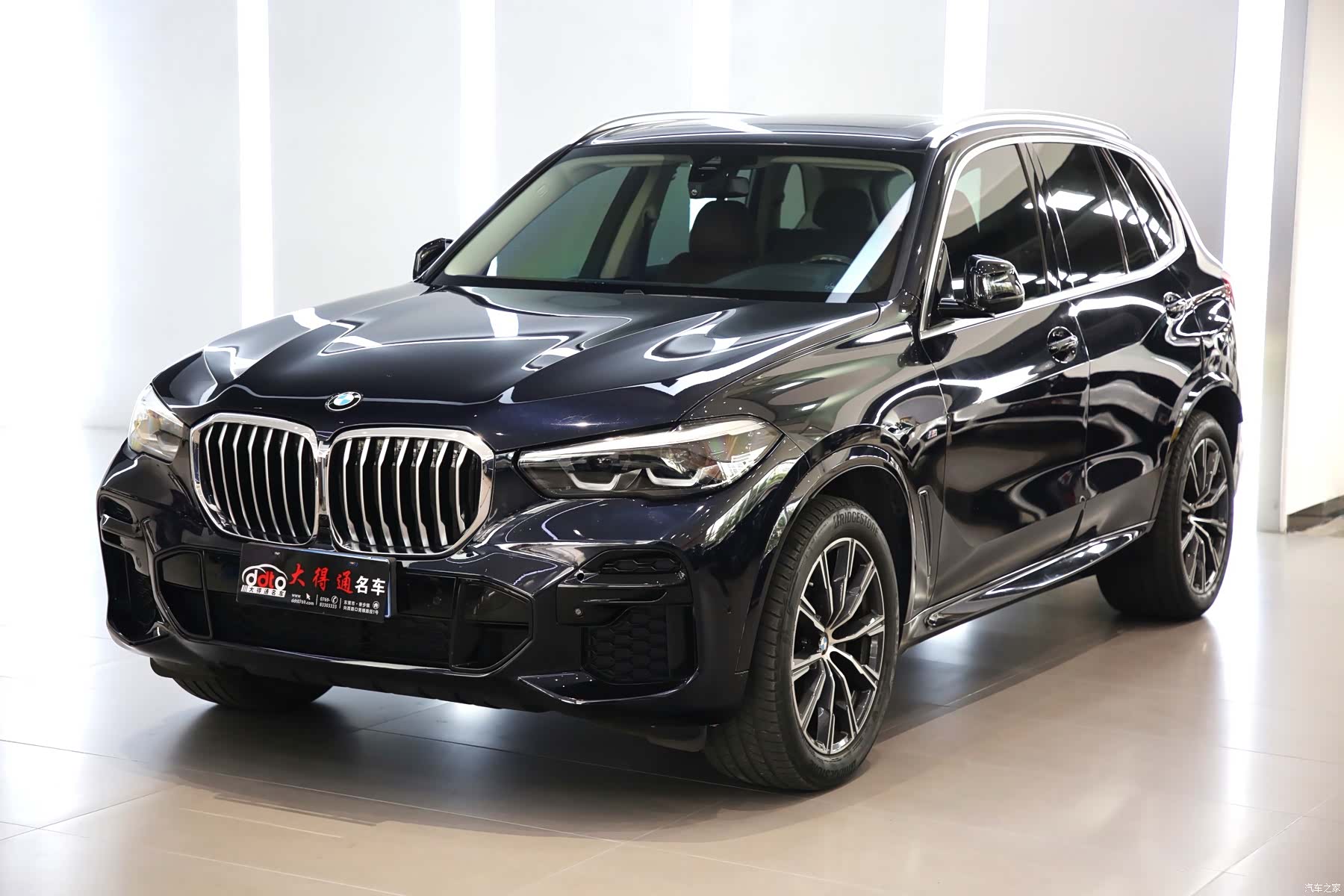 BMW X5, 2022 1