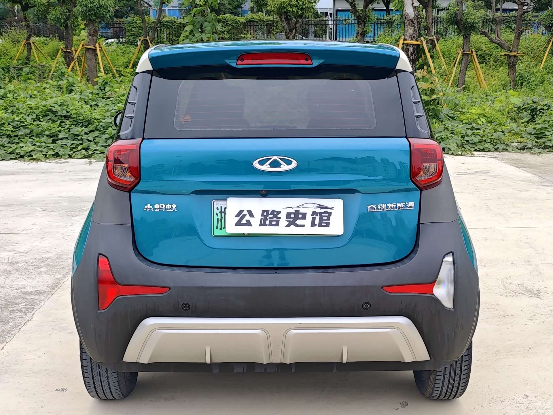 Chery 30.7kWh, 2022 4