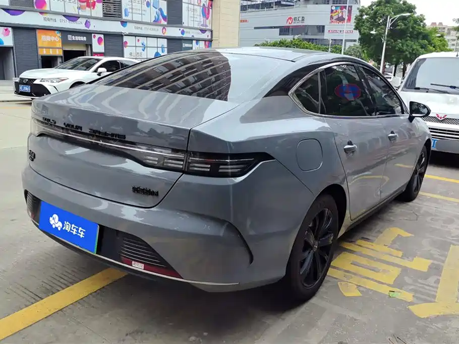 BYD Destroyer 05 BYD Destroyer 05