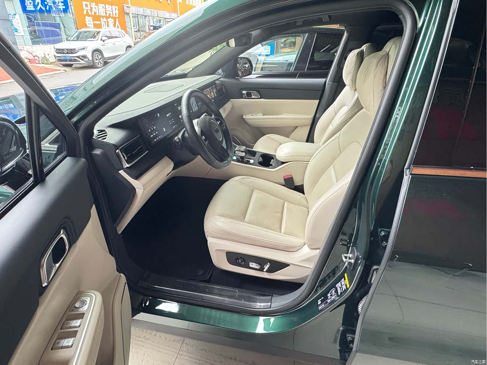 Li Auto ONE, 2021 11