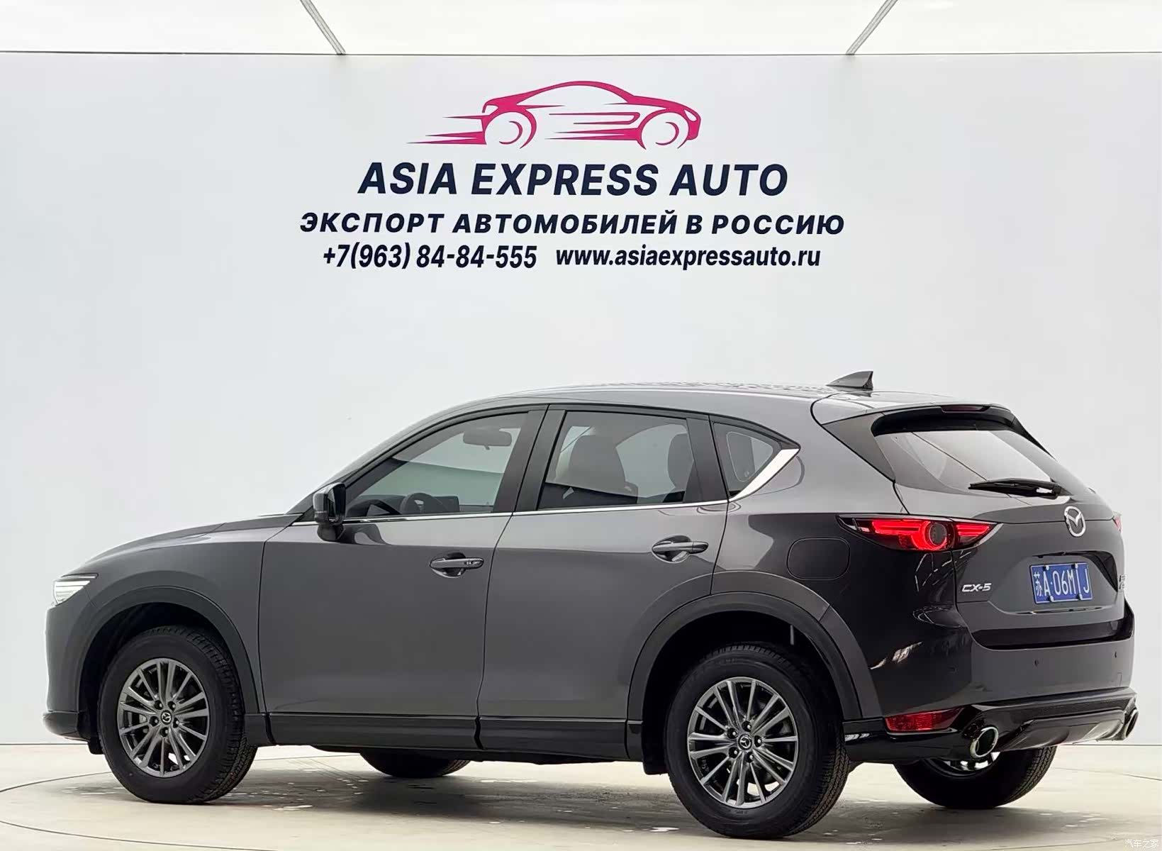 Mazda CX-5, 2021 6