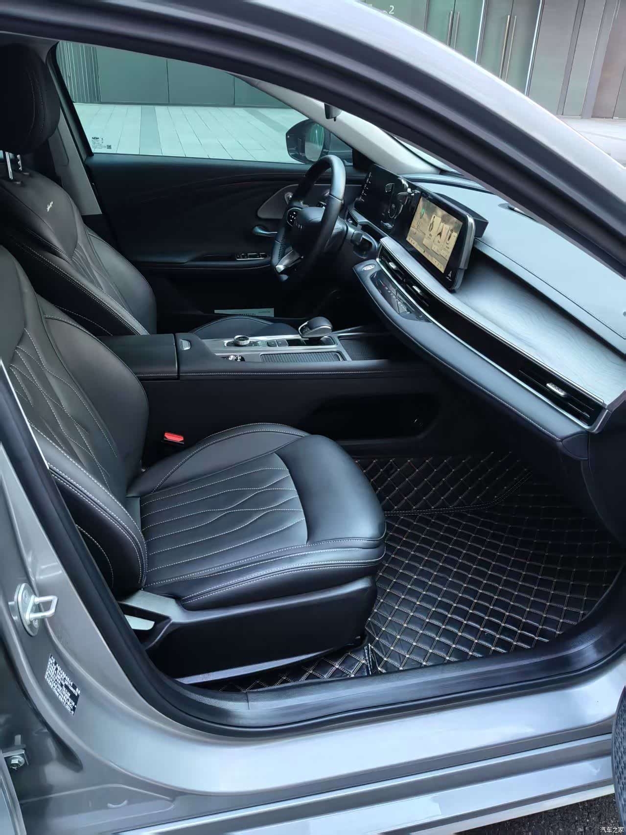 Chery Arrizo 8, 2024 7