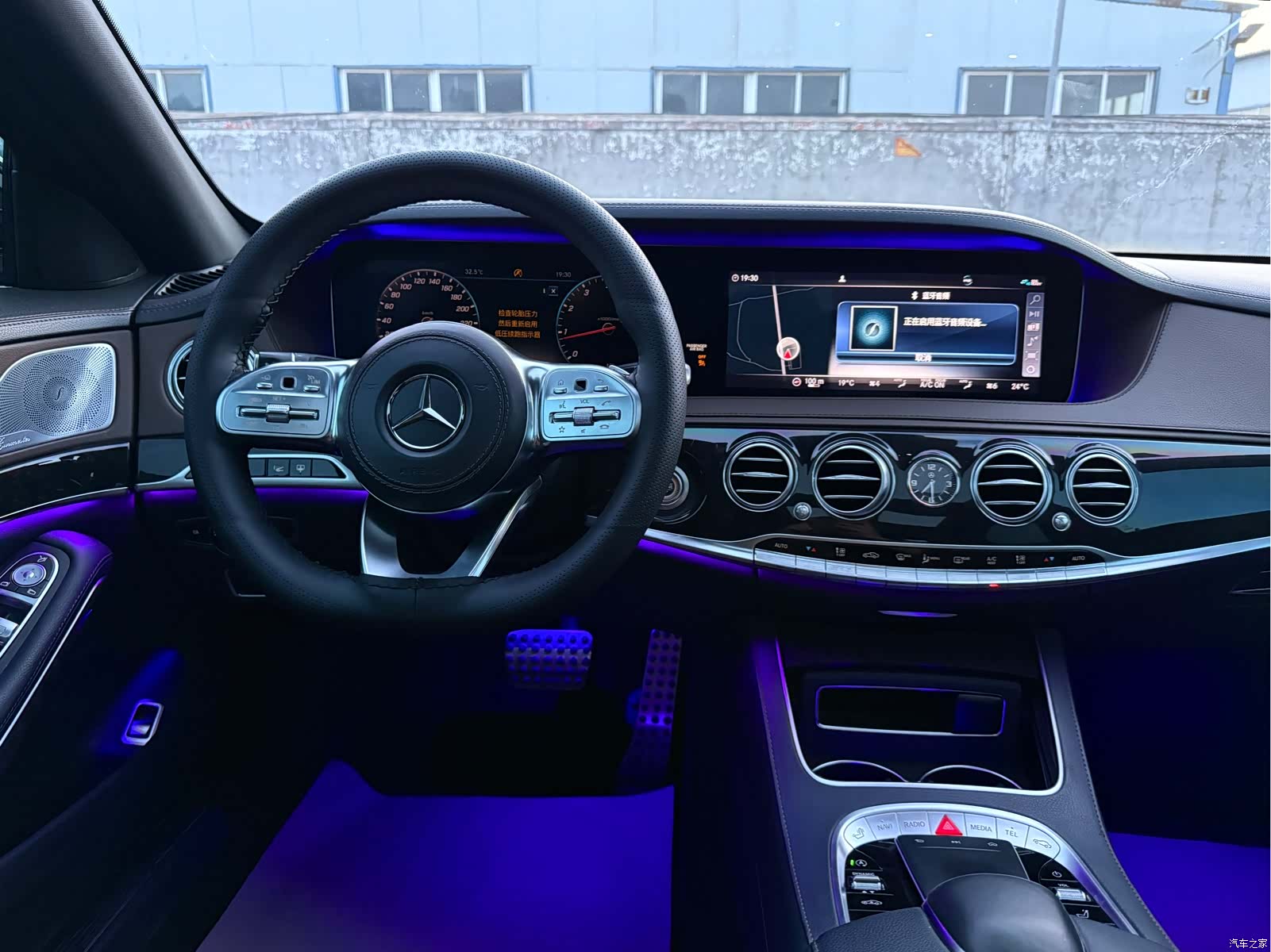 Mercedes-Benz S-Class, 2019 14