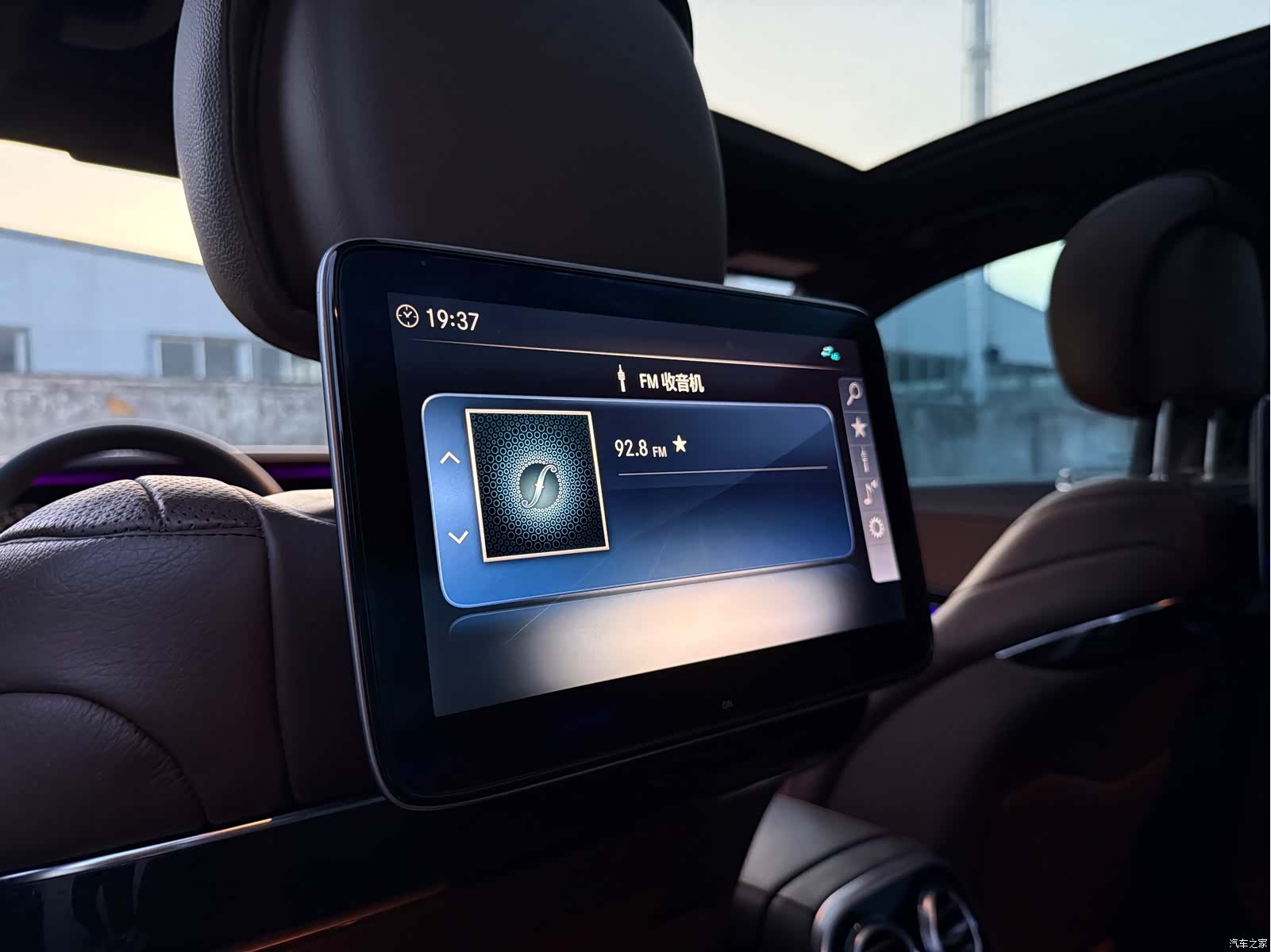 Mercedes-Benz S-Class, 2019 28