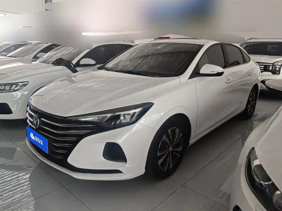 Changan Yidong