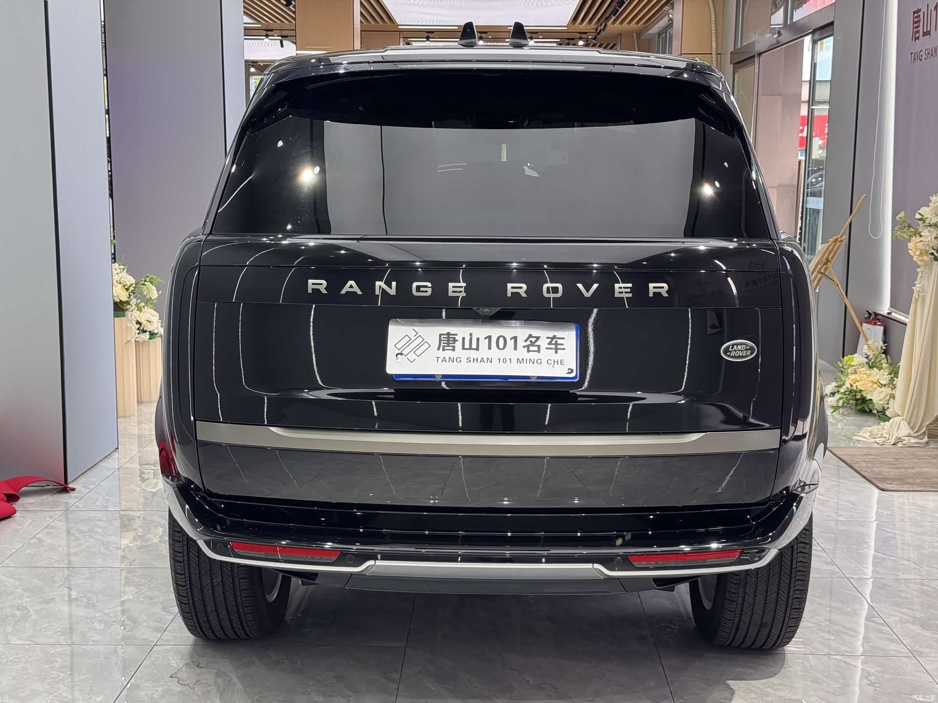 Land Rover Range Rover, 2023 9