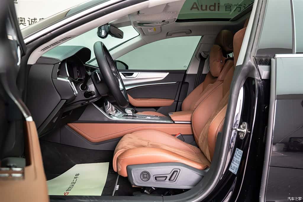 Audi A7L, 2026 11