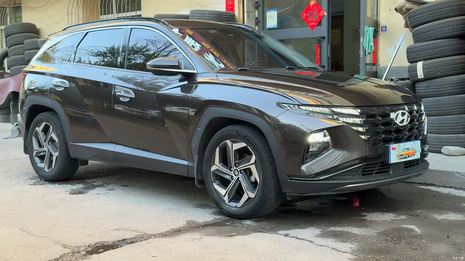 Hyundai Tucson L, 2021 3