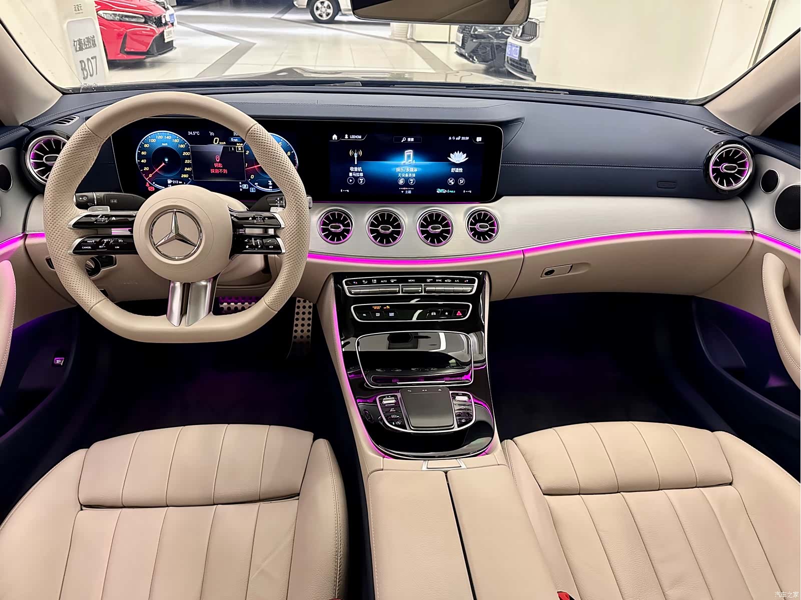 Mercedes-Benz E-Class, 2024 6