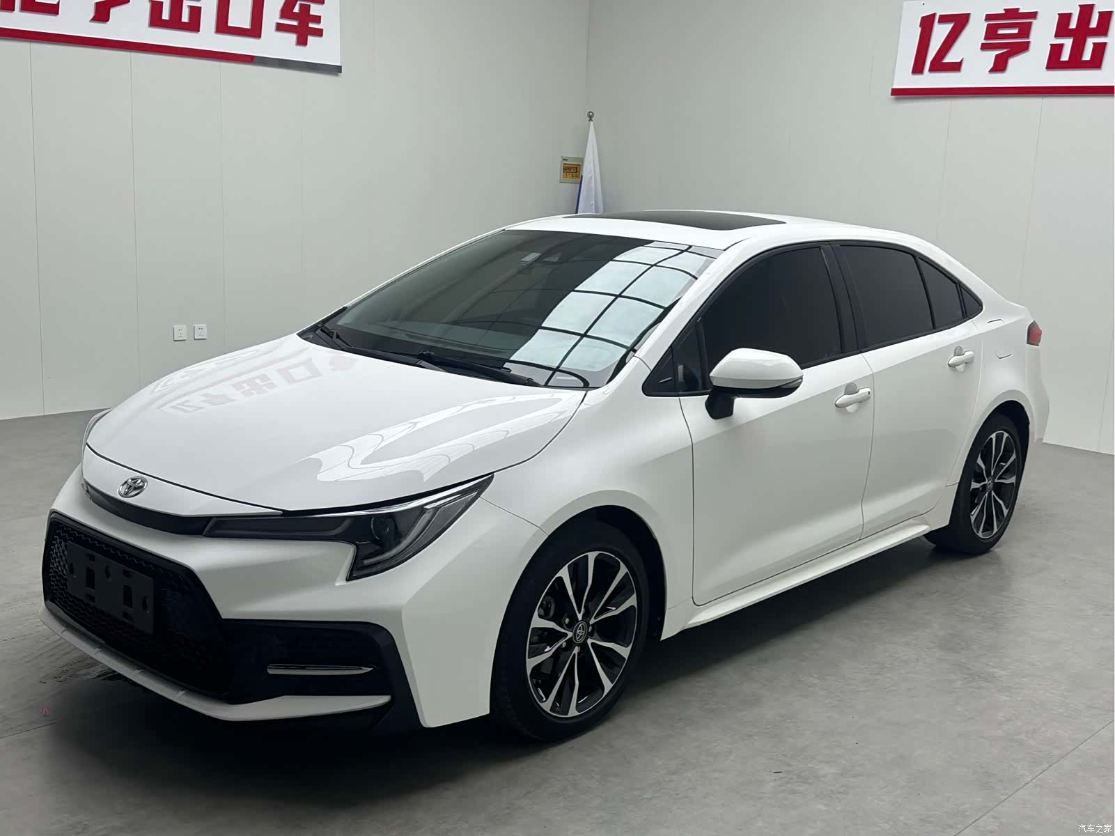 Toyota Levin